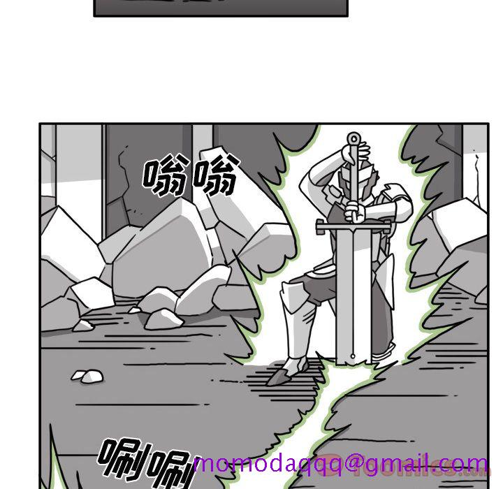 异能骑士[h漫]韩漫全集-异能骑士-第 18 章无删减无遮挡章节图片 