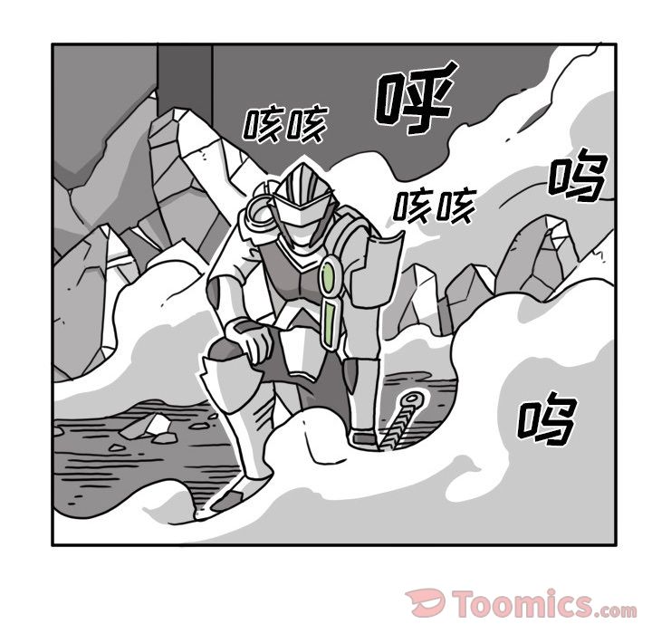 异能骑士[h漫]韩漫全集-异能骑士-第 18 章无删减无遮挡章节图片 