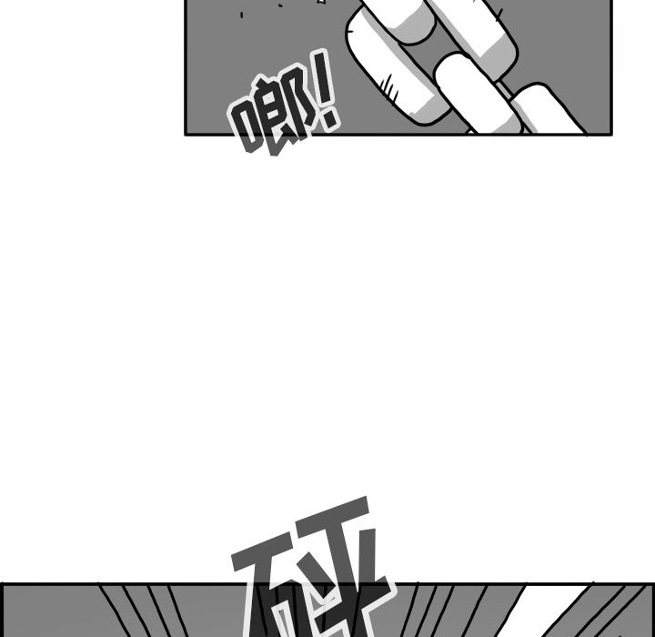 异能骑士[h漫]韩漫全集-异能骑士-第 20 章无删减无遮挡章节图片 