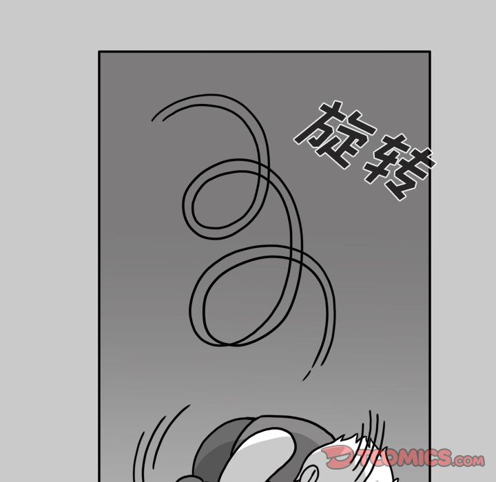 异能骑士[h漫]韩漫全集-异能骑士-第 25 章无删减无遮挡章节图片 