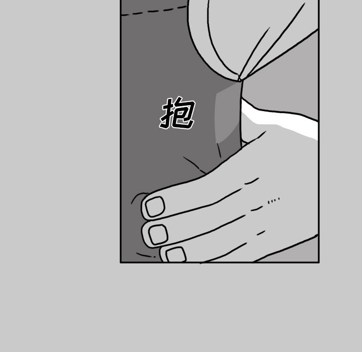 异能骑士[h漫]韩漫全集-异能骑士-第 25 章无删减无遮挡章节图片 