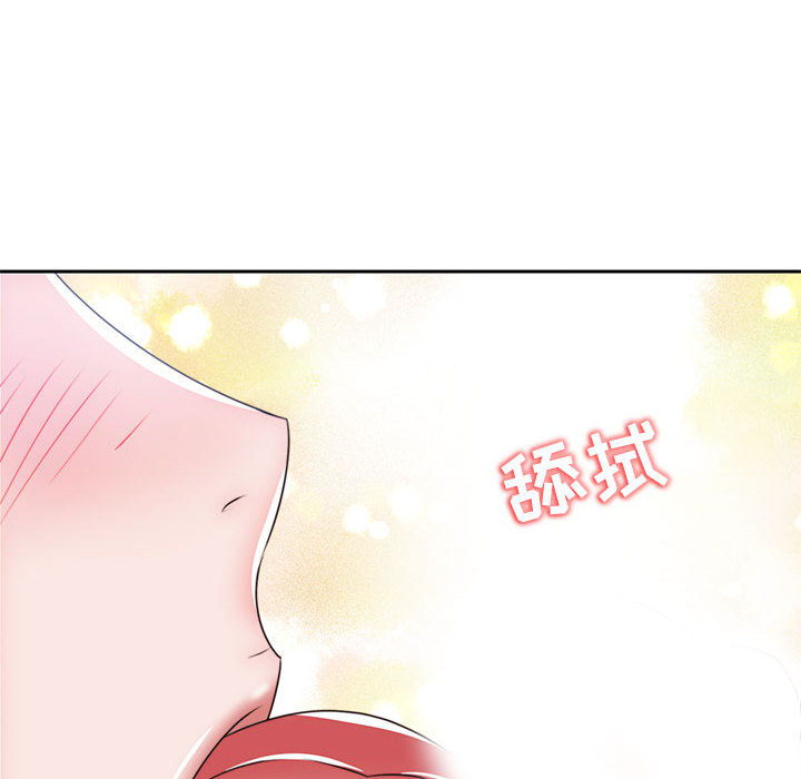 全都给你[抖漫]韩漫全集-全都给你-第 7 章无删减无遮挡章节图片 