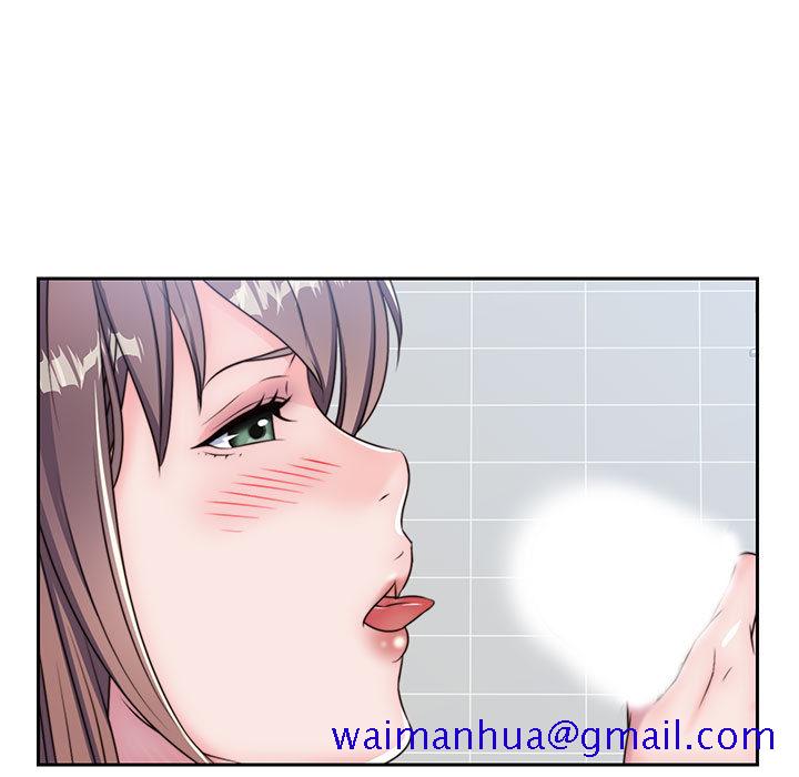 全都给你[抖漫]韩漫全集-全都给你-第 7 章无删减无遮挡章节图片 