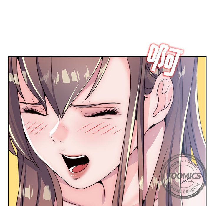 全都给你[抖漫]韩漫全集-全都给你-第 7 章无删减无遮挡章节图片 