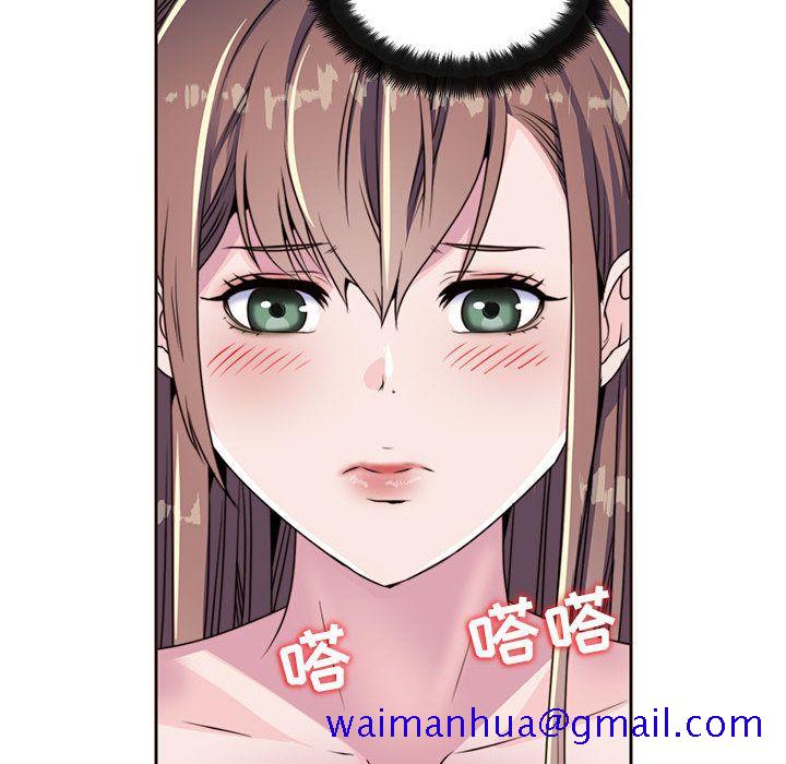 全都给你[抖漫]韩漫全集-全都给你-第 8 章无删减无遮挡章节图片 