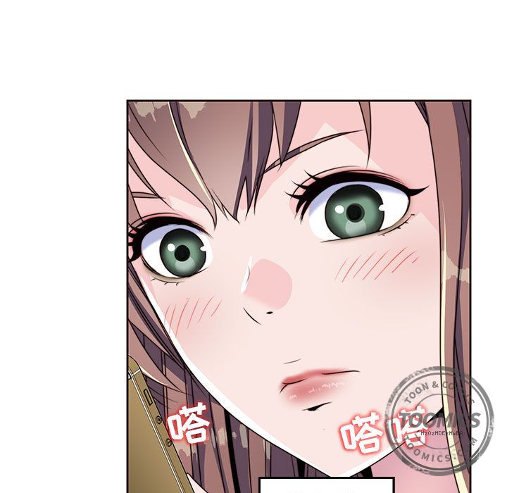 全都给你[抖漫]韩漫全集-全都给你-第 8 章无删减无遮挡章节图片 