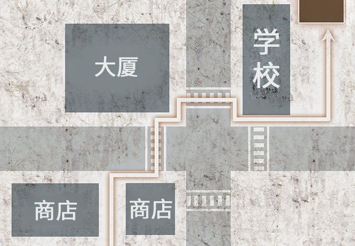 全都给你[抖漫]韩漫全集-全都给你-第 9 章无删减无遮挡章节图片 