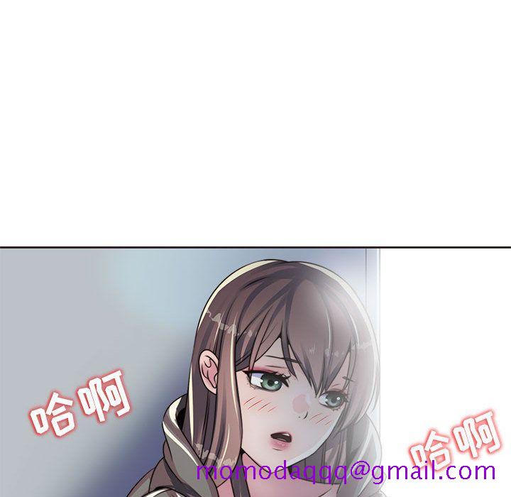 全都给你[抖漫]韩漫全集-全都给你-第 10 章无删减无遮挡章节图片 
