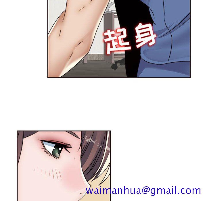 全都给你[抖漫]韩漫全集-全都给你-第 12 章无删减无遮挡章节图片 