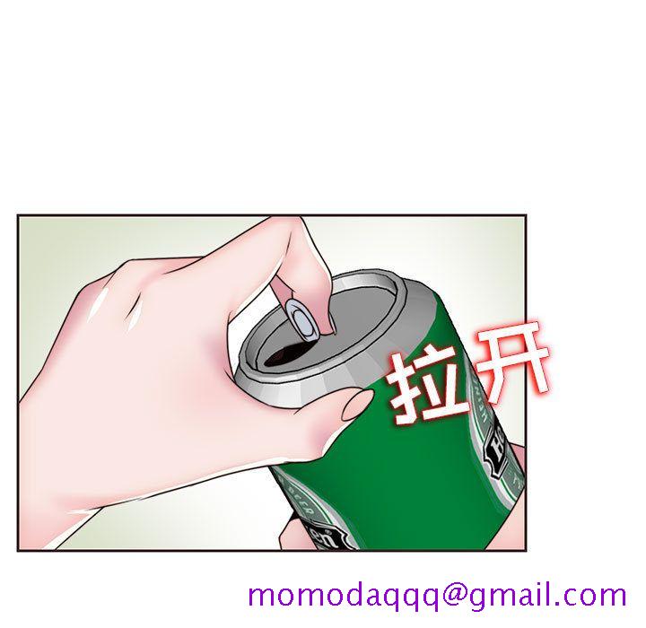 全都给你[抖漫]韩漫全集-全都给你-第 12 章无删减无遮挡章节图片 