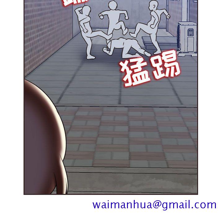 全都给你[抖漫]韩漫全集-全都给你-第 12 章无删减无遮挡章节图片 