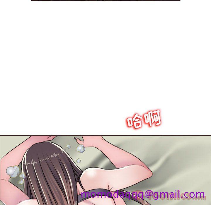 全都给你[抖漫]韩漫全集-全都给你-第 13 章无删减无遮挡章节图片 