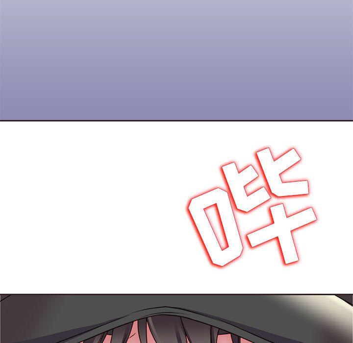 全都给你[抖漫]韩漫全集-全都给你-第 14 章无删减无遮挡章节图片 