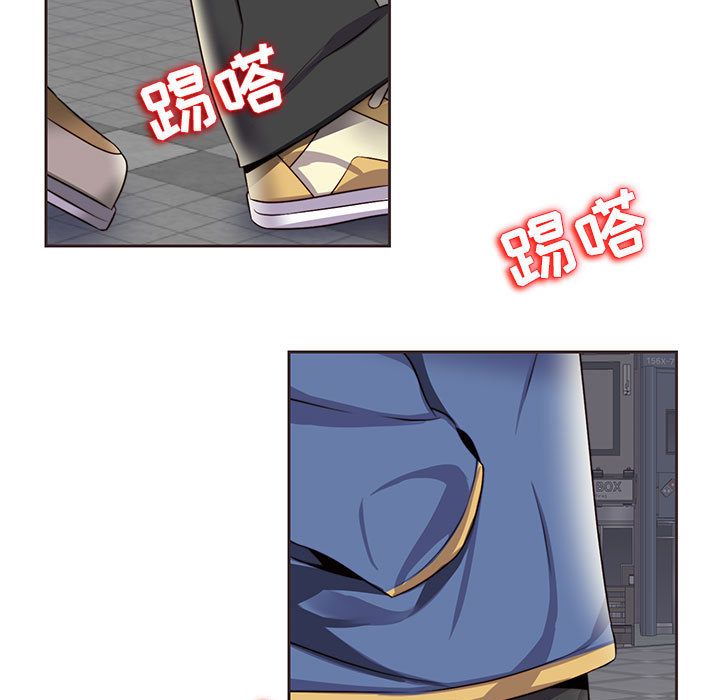 全都给你[抖漫]韩漫全集-全都给你-第 14 章无删减无遮挡章节图片 