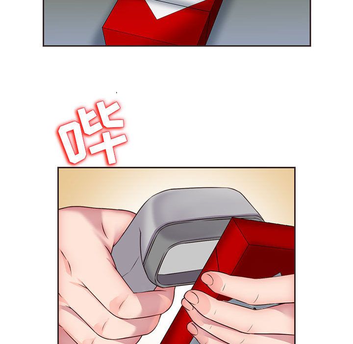 全都给你[抖漫]韩漫全集-全都给你-第 14 章无删减无遮挡章节图片 