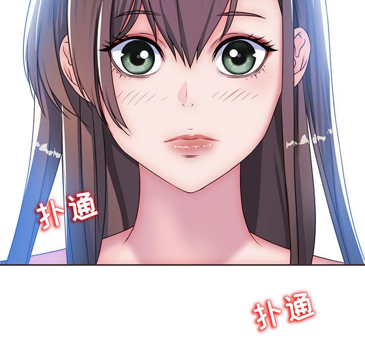全都给你[抖漫]韩漫全集-全都给你-第 14 章无删减无遮挡章节图片 
