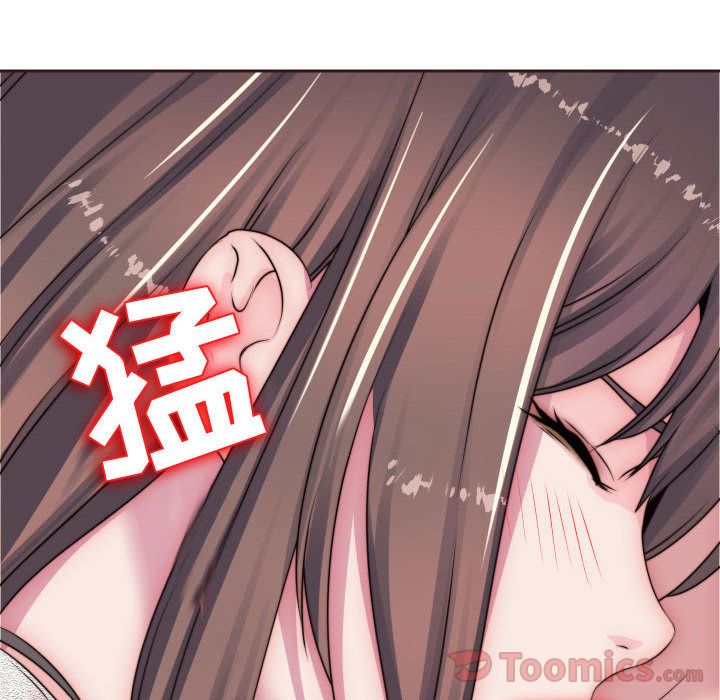 全都给你[抖漫]韩漫全集-全都给你-第 15 章无删减无遮挡章节图片 