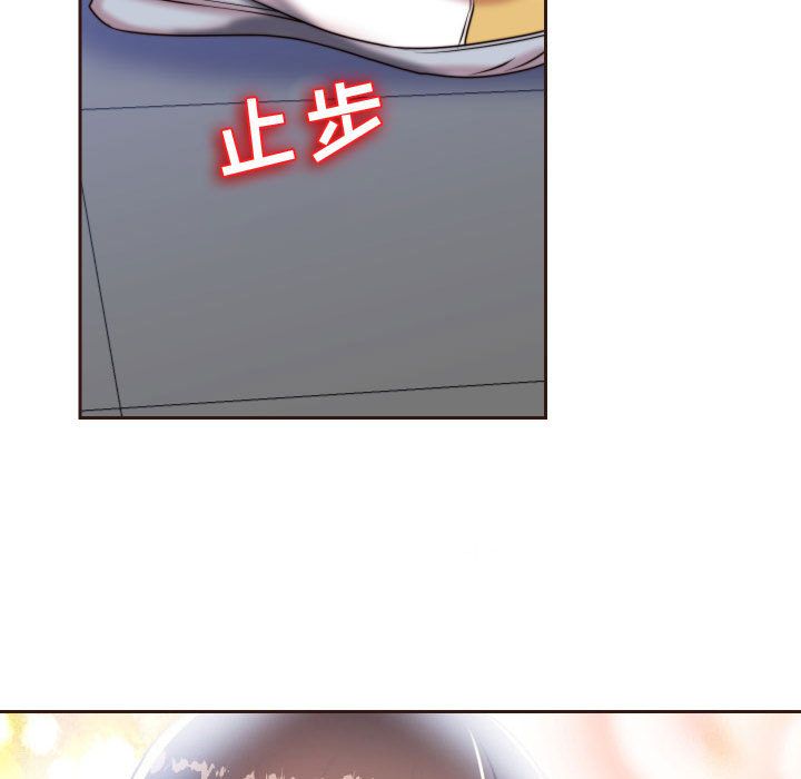 全都给你[抖漫]韩漫全集-全都给你-第 15 章无删减无遮挡章节图片 