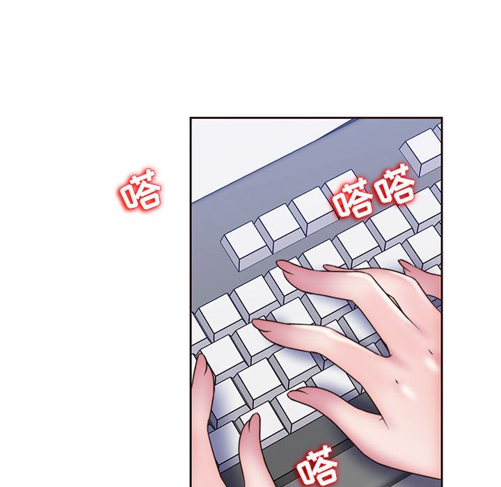 全都给你[抖漫]韩漫全集-全都给你-第 16 章无删减无遮挡章节图片 