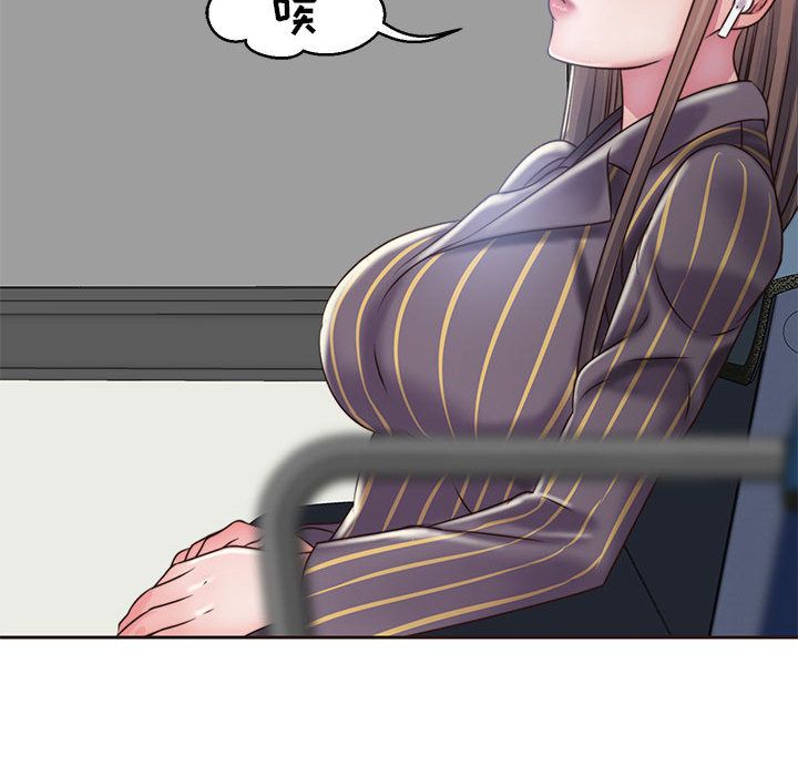 全都给你[抖漫]韩漫全集-全都给你-第 19 章无删减无遮挡章节图片 