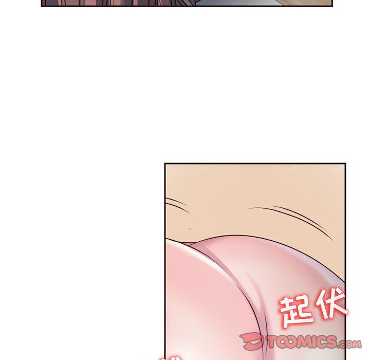 全都给你[抖漫]韩漫全集-全都给你-第 19 章无删减无遮挡章节图片 