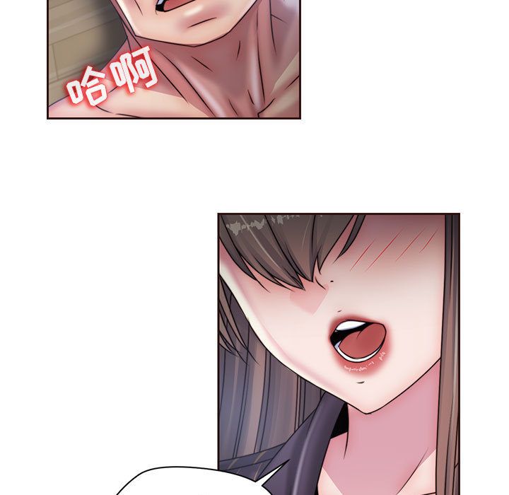 全都给你[抖漫]韩漫全集-全都给你-第 19 章无删减无遮挡章节图片 