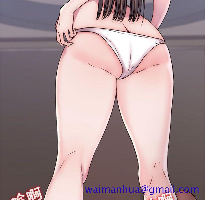 全都给你[抖漫]韩漫全集-全都给你-第 19 章无删减无遮挡章节图片 