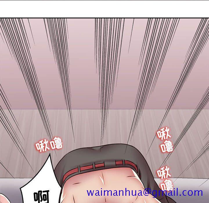 全都给你[抖漫]韩漫全集-全都给你-第 22 章无删减无遮挡章节图片 