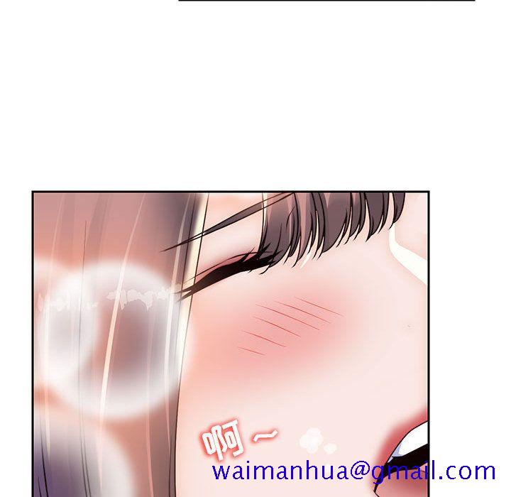 全都给你[抖漫]韩漫全集-全都给你-第 22 章无删减无遮挡章节图片 