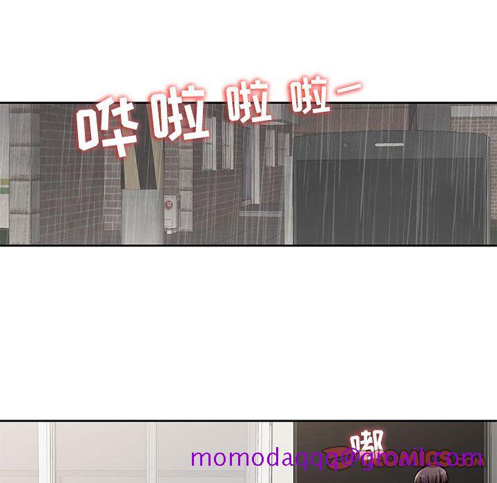 全都给你[抖漫]韩漫全集-全都给你-第 23 章无删减无遮挡章节图片 