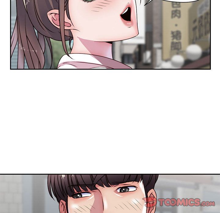 全都给你[抖漫]韩漫全集-全都给你-第 24 章无删减无遮挡章节图片 