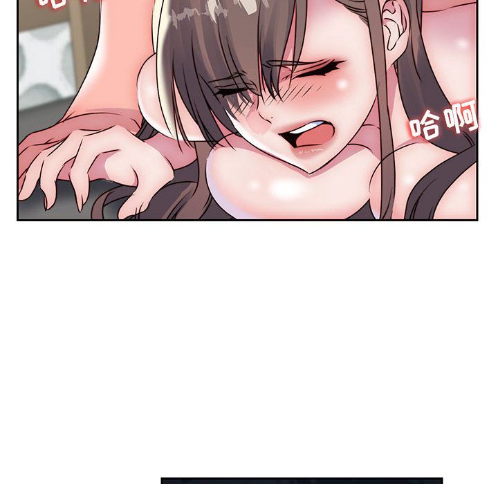 全都给你[抖漫]韩漫全集-全都给你-第 24 章无删减无遮挡章节图片 