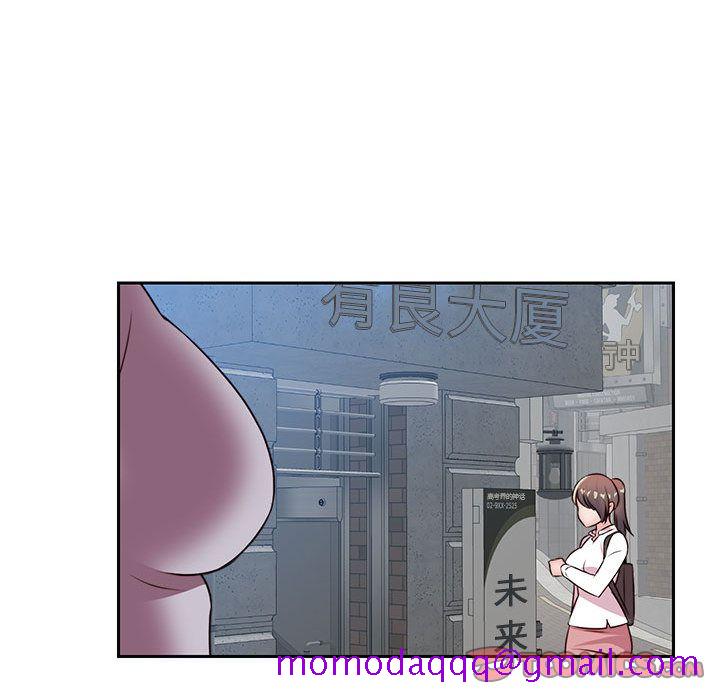 全都给你[抖漫]韩漫全集-全都给你-第 24 章无删减无遮挡章节图片 