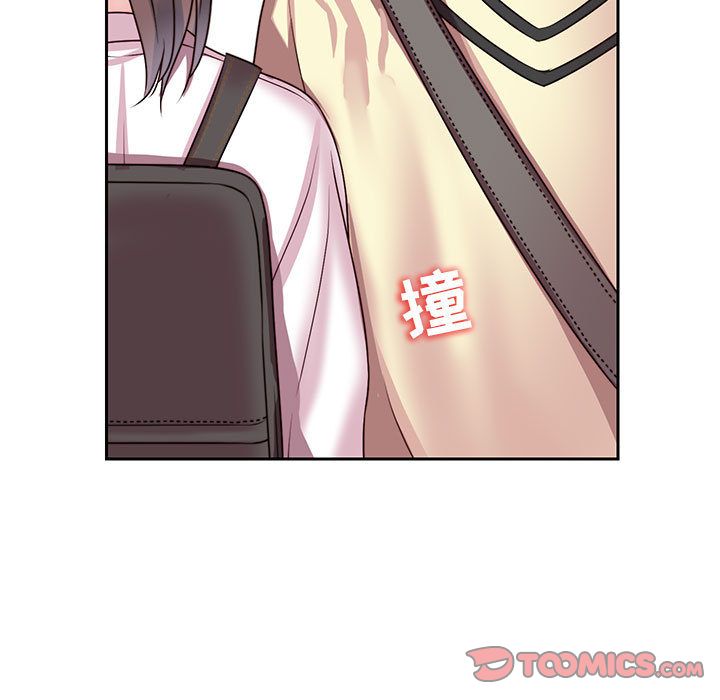 全都给你[抖漫]韩漫全集-全都给你-第 24 章无删减无遮挡章节图片 