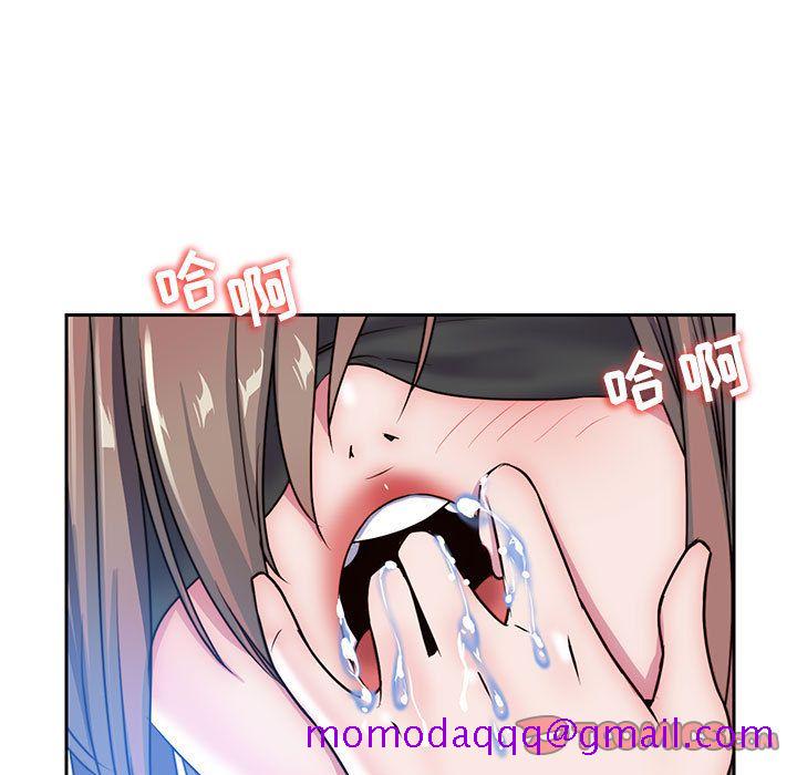 全都给你[抖漫]韩漫全集-全都给你-第 25 章无删减无遮挡章节图片 