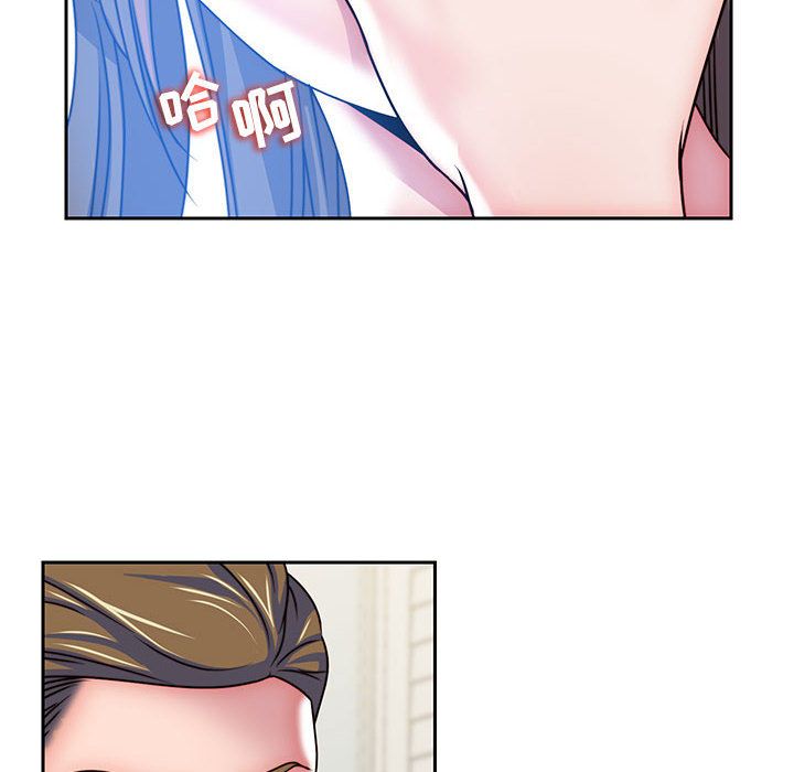 全都给你[抖漫]韩漫全集-全都给你-第 25 章无删减无遮挡章节图片 