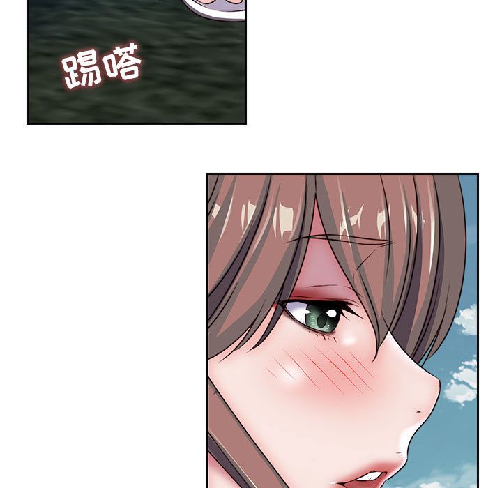 全都给你[抖漫]韩漫全集-全都给你-第 27 章无删减无遮挡章节图片 