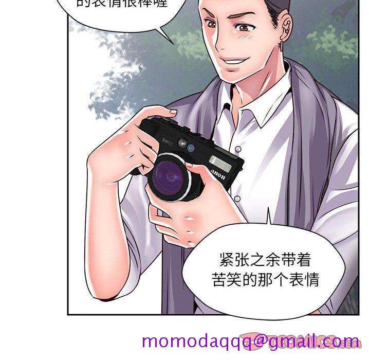 全都给你[抖漫]韩漫全集-全都给你-第 27 章无删减无遮挡章节图片 