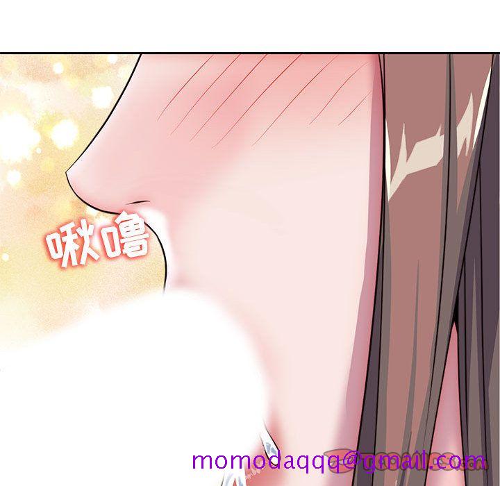 全都给你[抖漫]韩漫全集-全都给你-第 27 章无删减无遮挡章节图片 