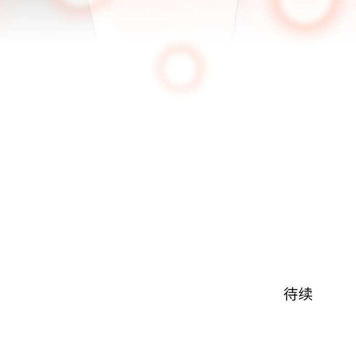 全都给你[抖漫]韩漫全集-全都给你-第 28 章无删减无遮挡章节图片 