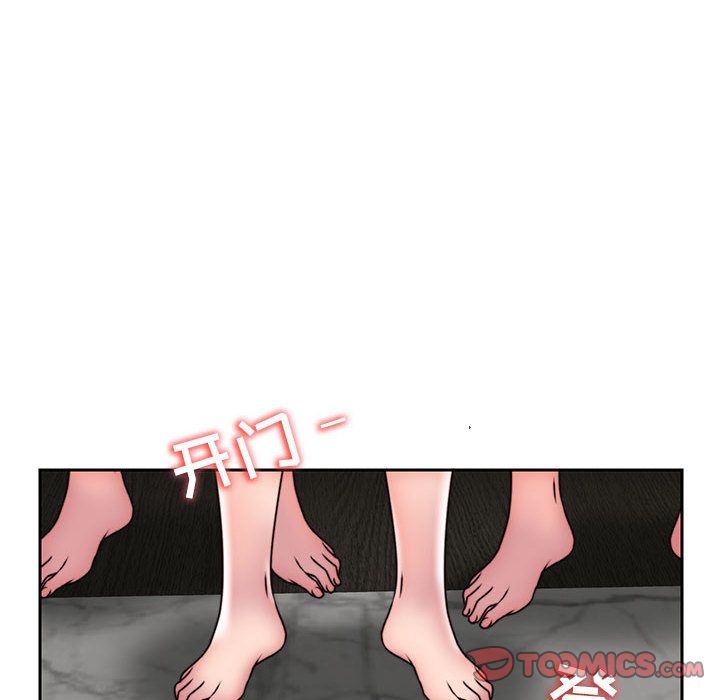 全都给你[抖漫]韩漫全集-全都给你-第 28 章无删减无遮挡章节图片 
