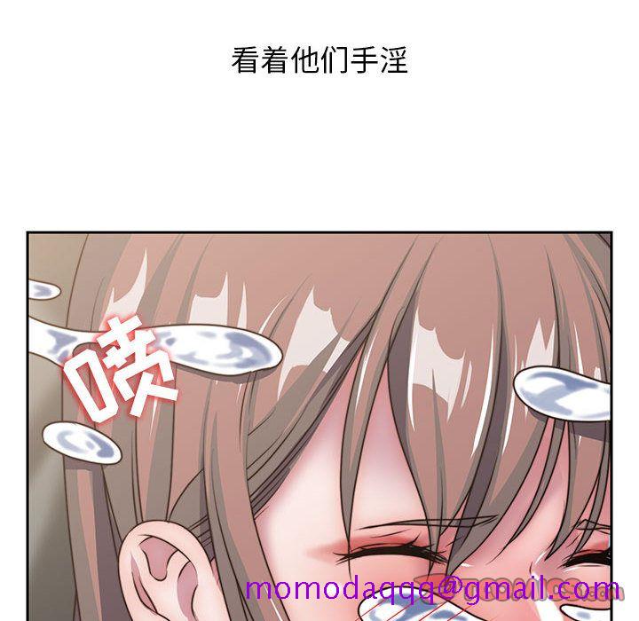 全都给你[抖漫]韩漫全集-全都给你-第 29 章无删减无遮挡章节图片 