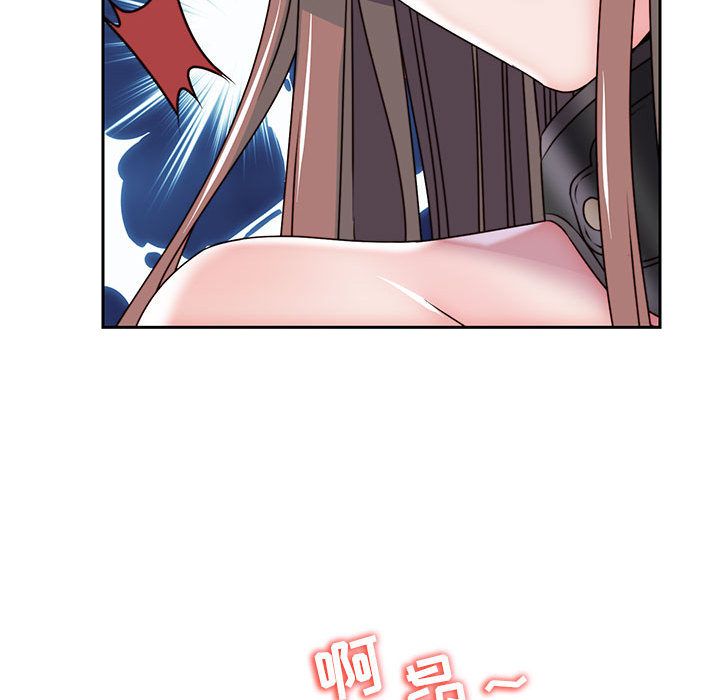 全都给你[抖漫]韩漫全集-全都给你-第 29 章无删减无遮挡章节图片 