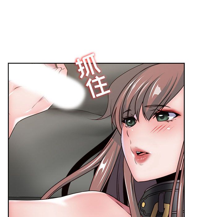 全都给你[抖漫]韩漫全集-全都给你-第 29 章无删减无遮挡章节图片 