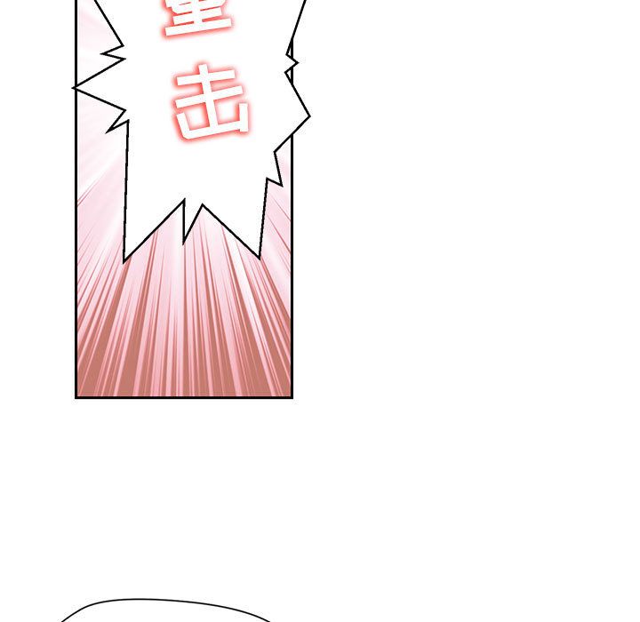 全都给你[抖漫]韩漫全集-全都给你-第 30 章无删减无遮挡章节图片 