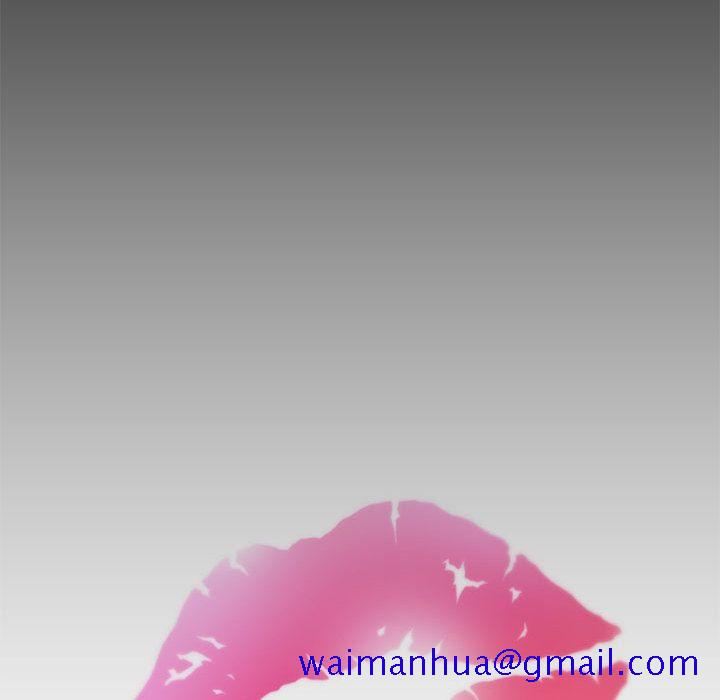 全都给你[抖漫]韩漫全集-全都给你-第 30 章无删减无遮挡章节图片 