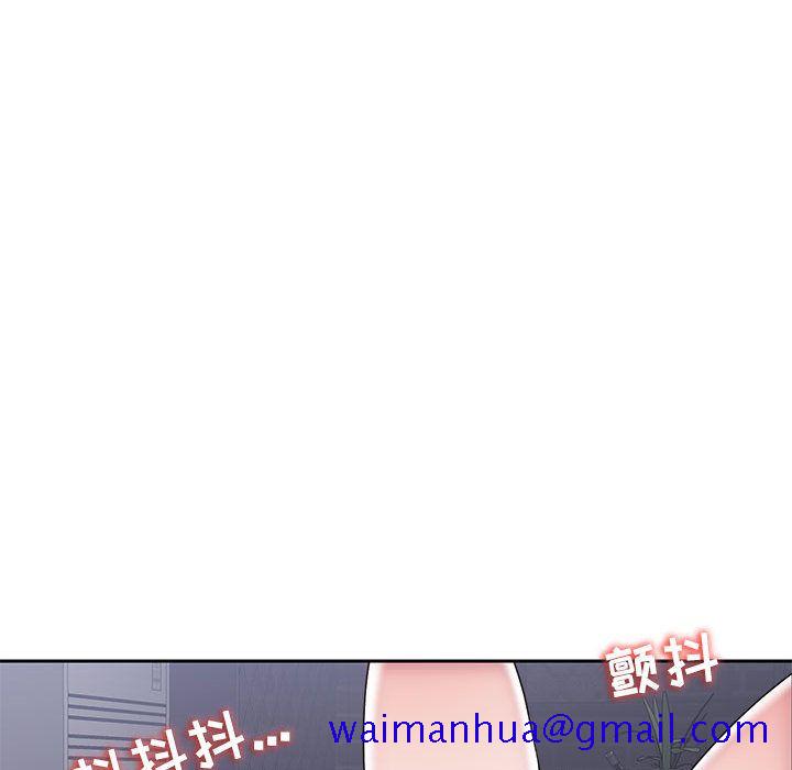 全都给你[抖漫]韩漫全集-全都给你-第 30 章无删减无遮挡章节图片 