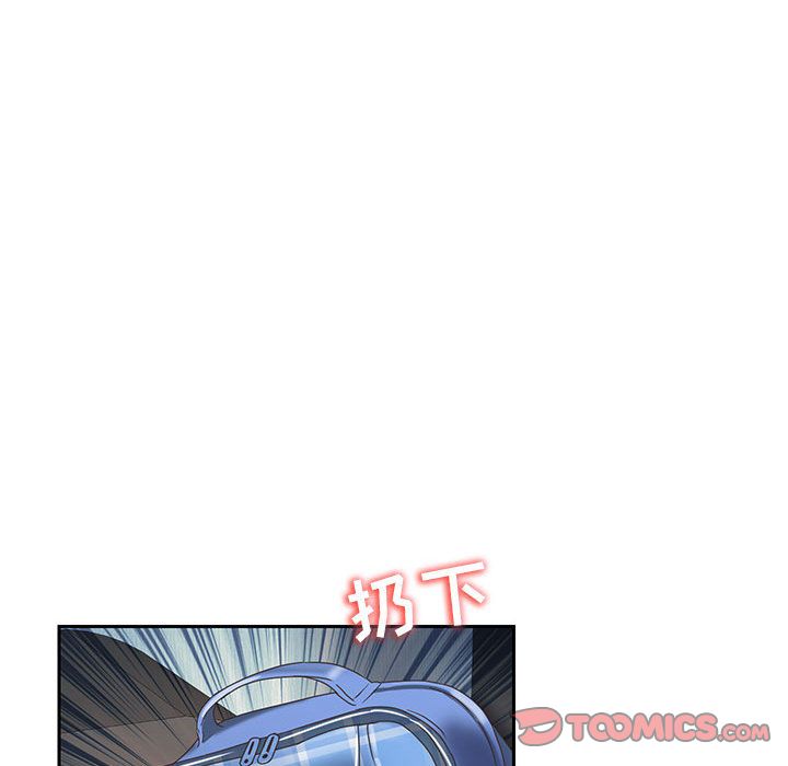 全都给你[抖漫]韩漫全集-全都给你-第 30 章无删减无遮挡章节图片 