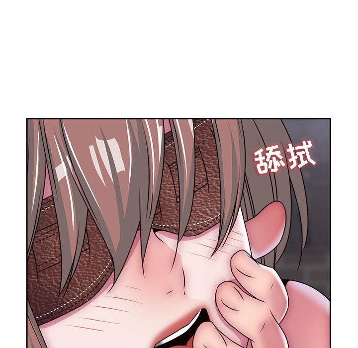 全都给你[抖漫]韩漫全集-全都给你-第 30 章无删减无遮挡章节图片 