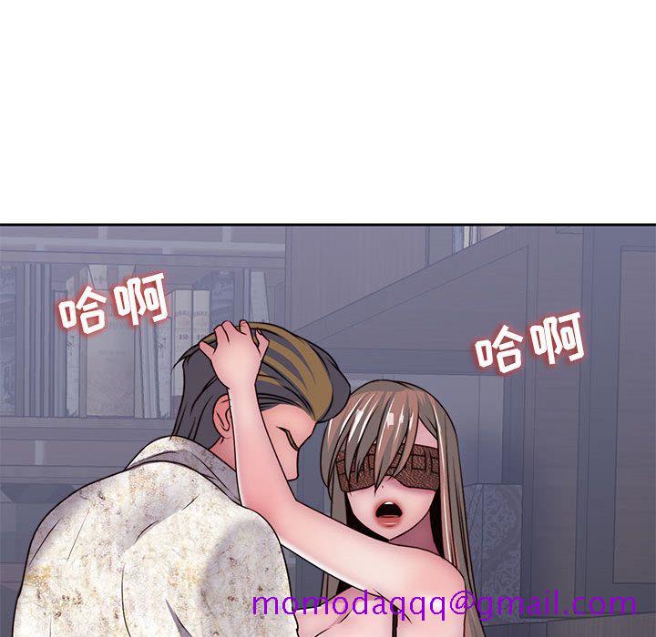全都给你[抖漫]韩漫全集-全都给你-第 30 章无删减无遮挡章节图片 